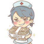 みなと