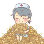 みなと